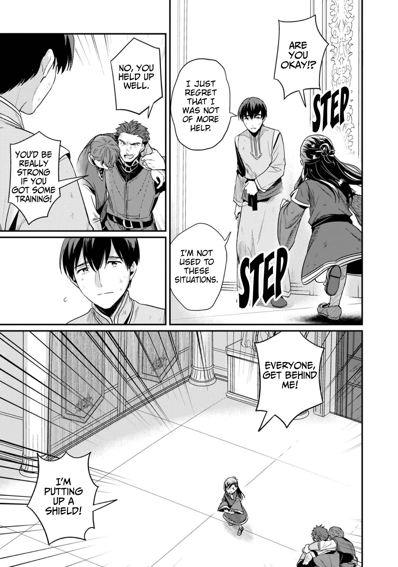 Page 22 of Chapter 60