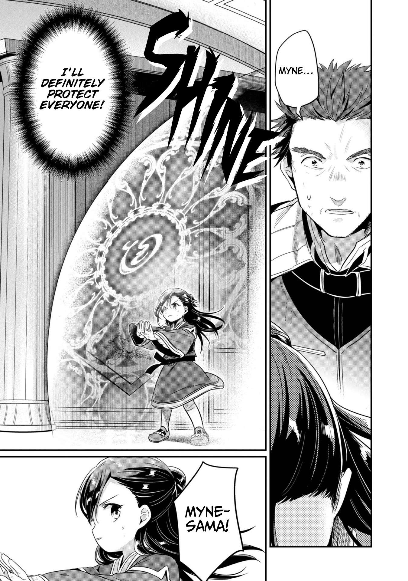 Page 24 of Chapter 60