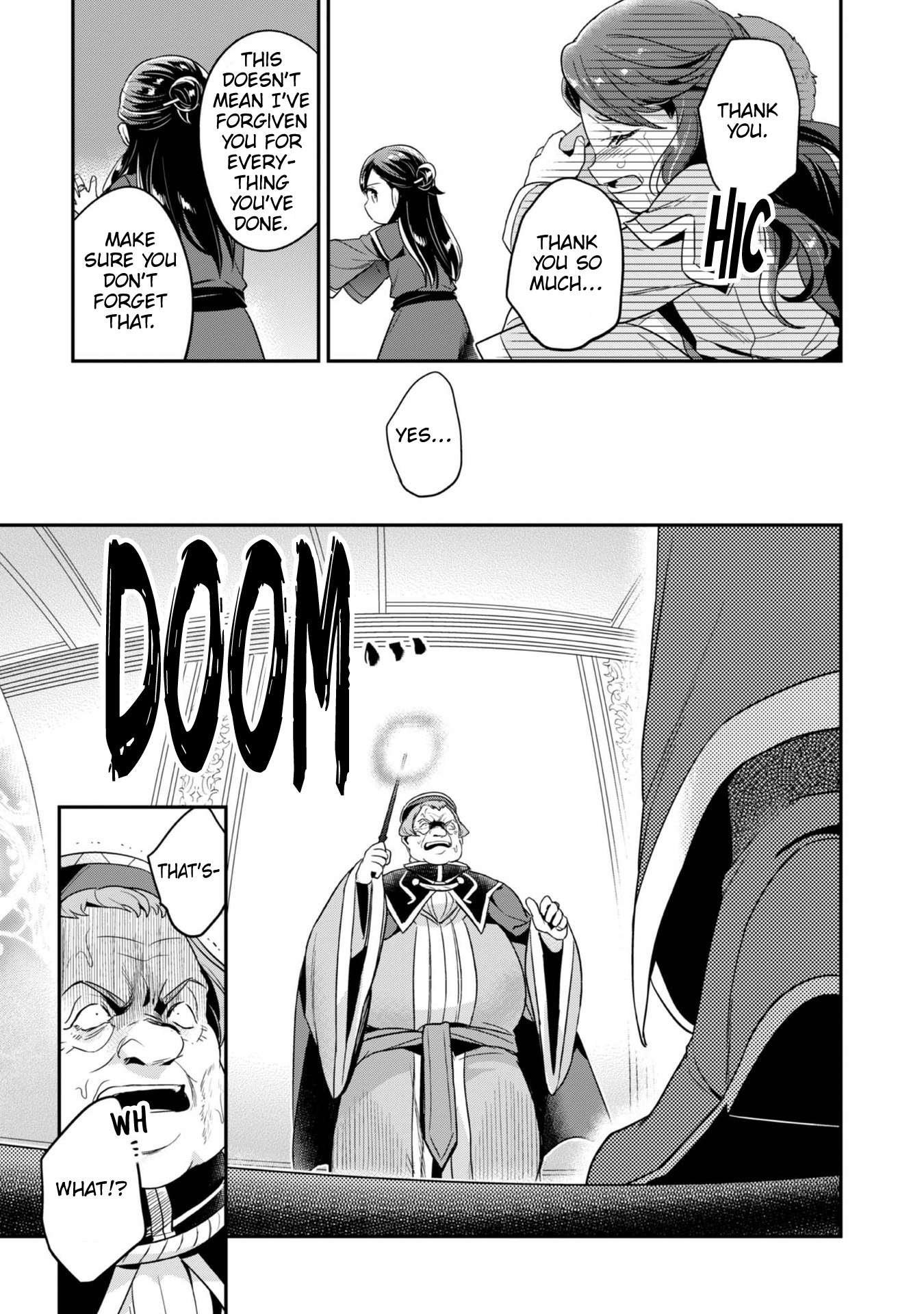 Page 26 of Chapter 60
