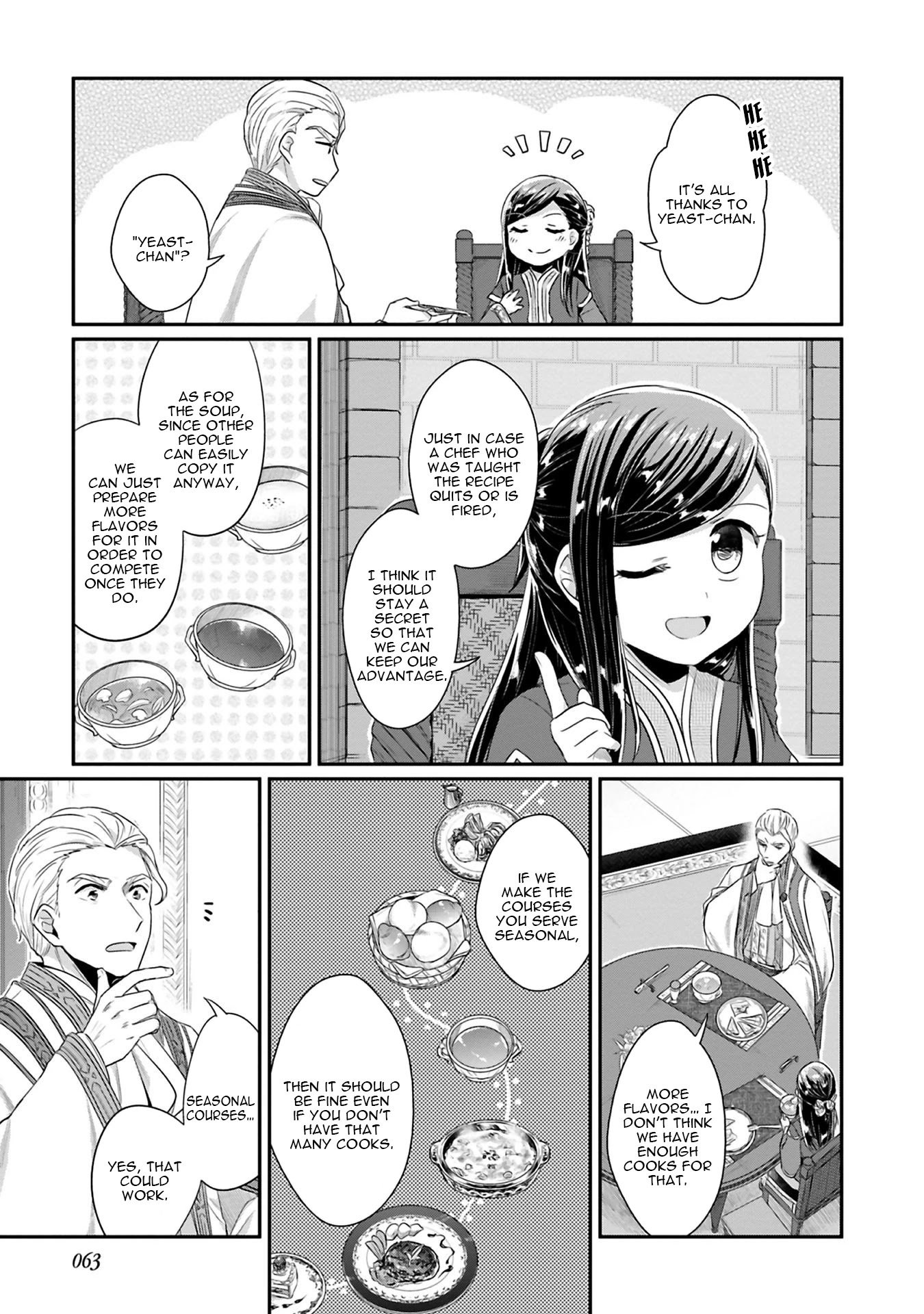 Page 4 of Chapter 7