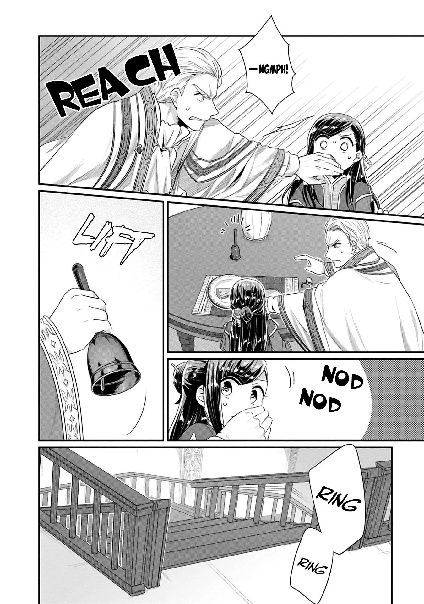 Page 7 of Chapter 7