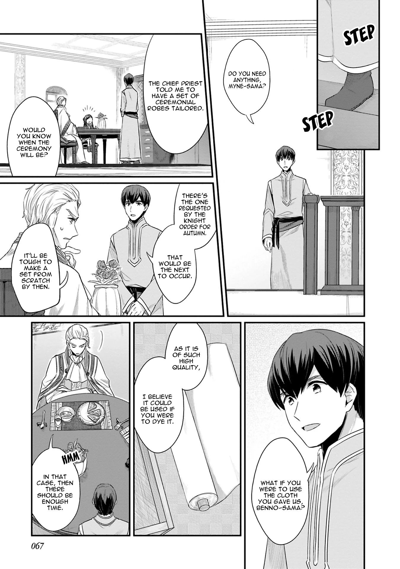 Page 8 of Chapter 7