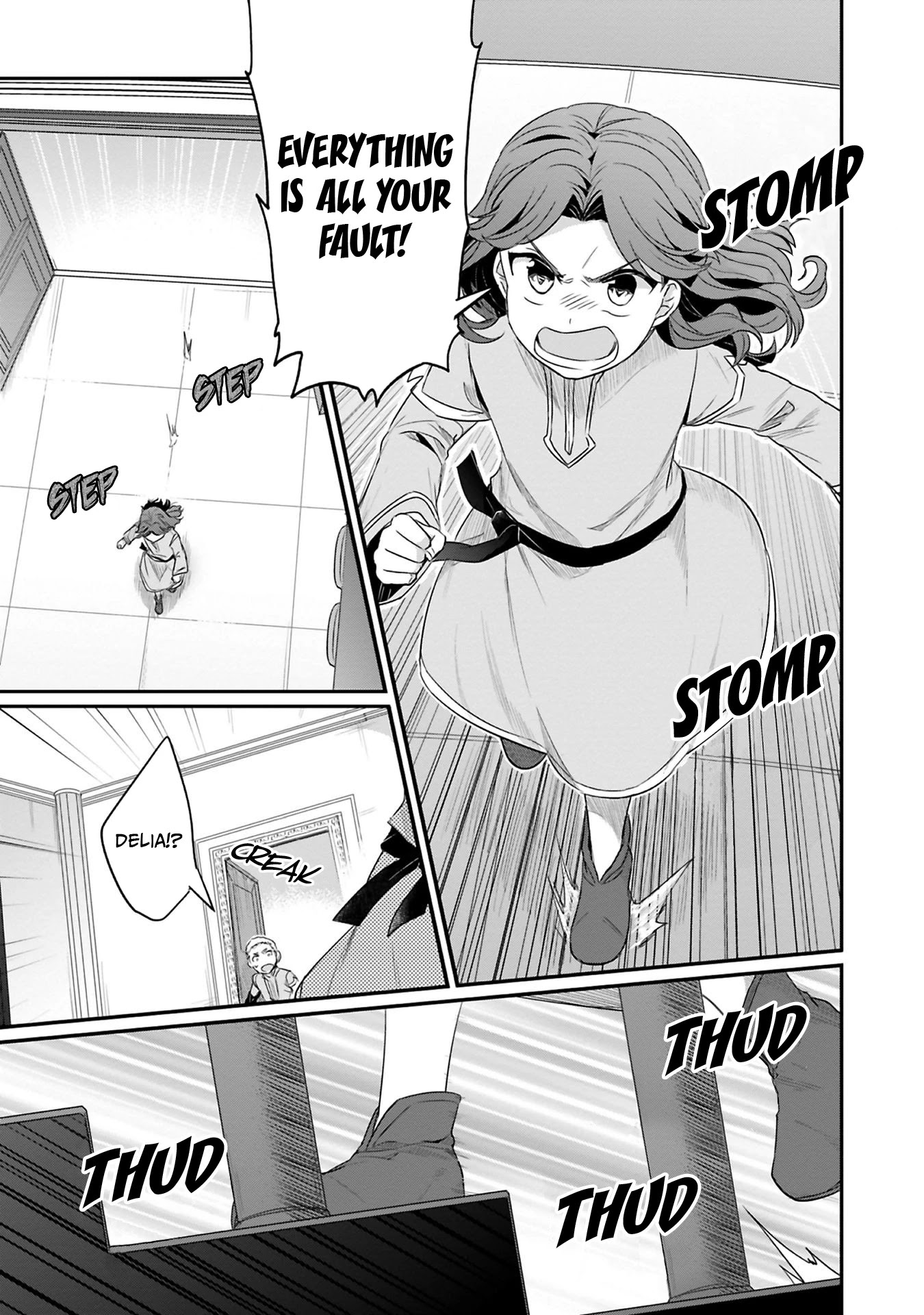 Page 12 of Chapter 7