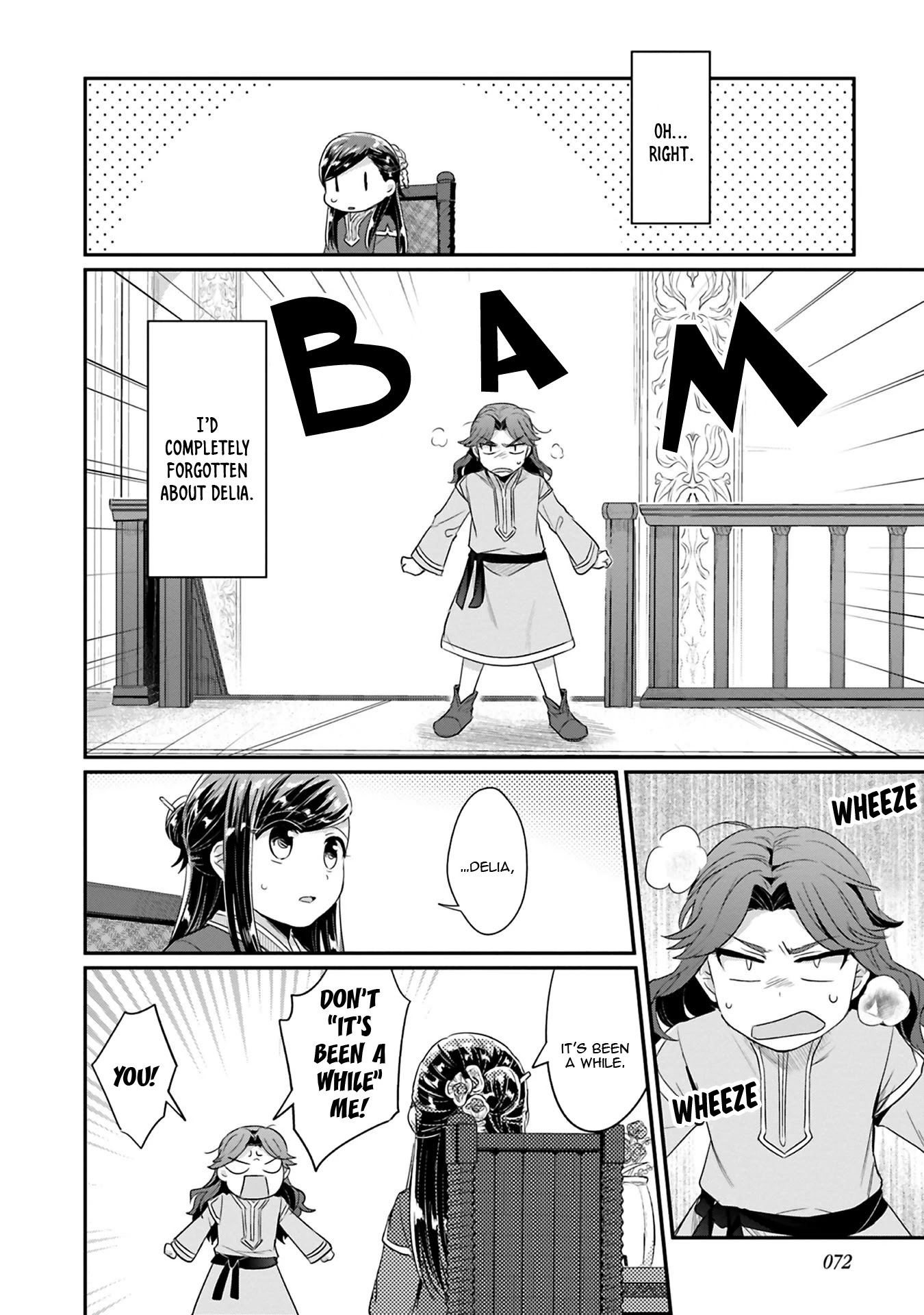 Page 13 of Chapter 7