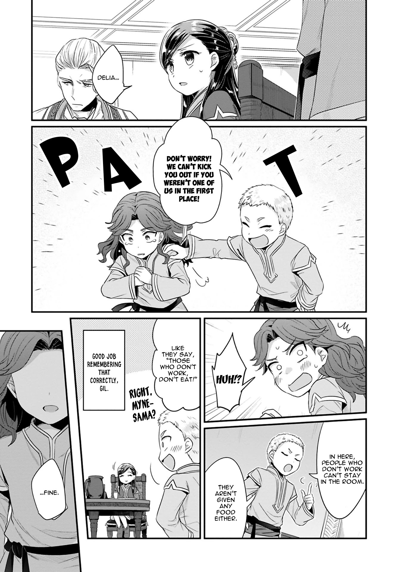 Page 18 of Chapter 7