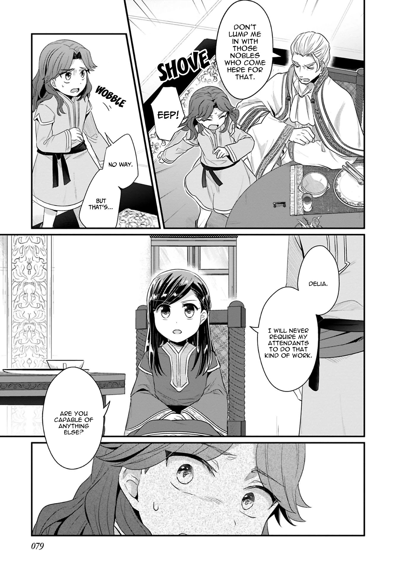 Page 20 of Chapter 7