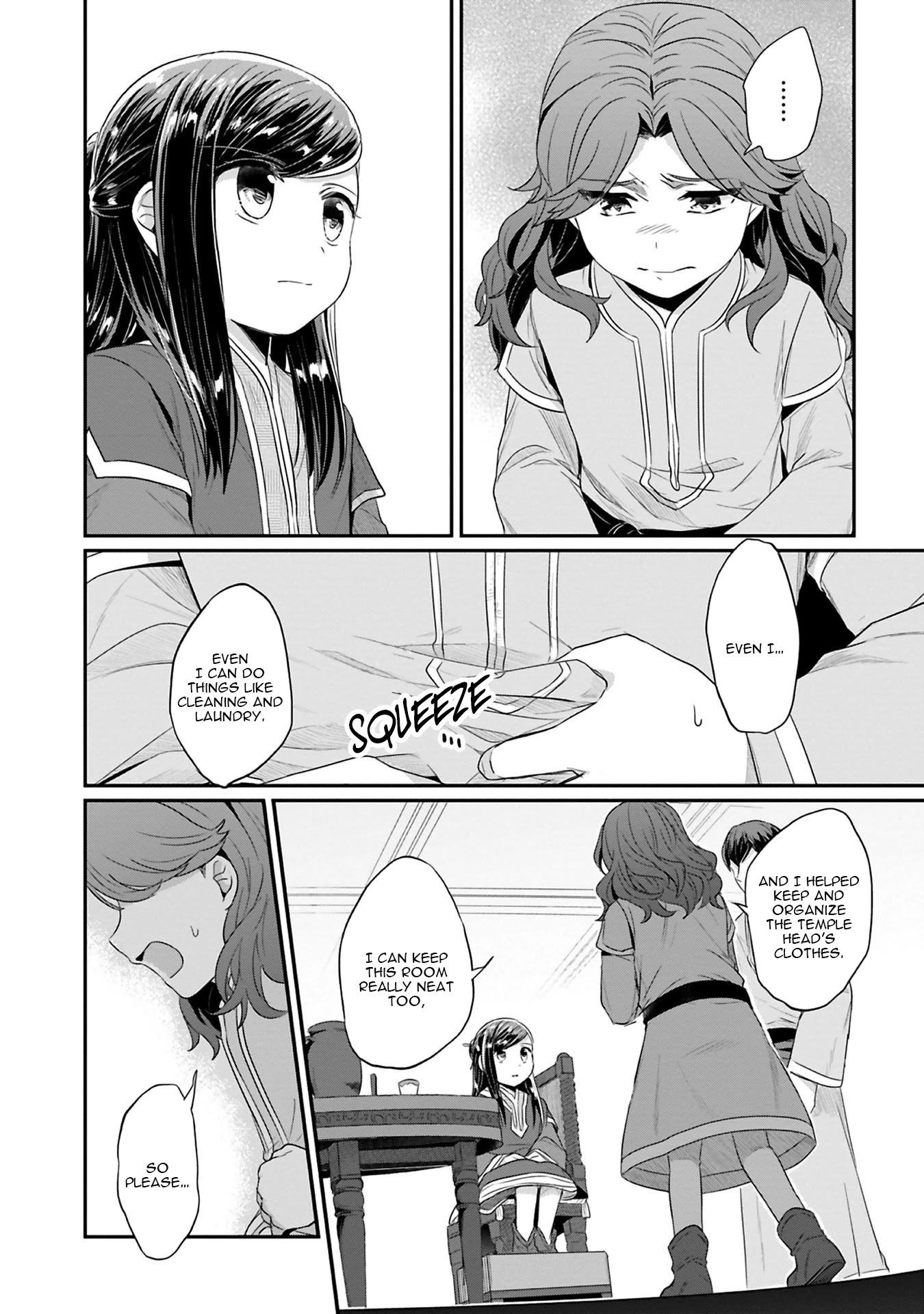 Page 21 of Chapter 7