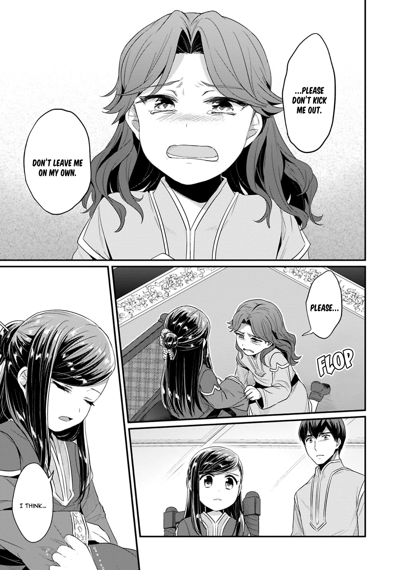 Page 22 of Chapter 7