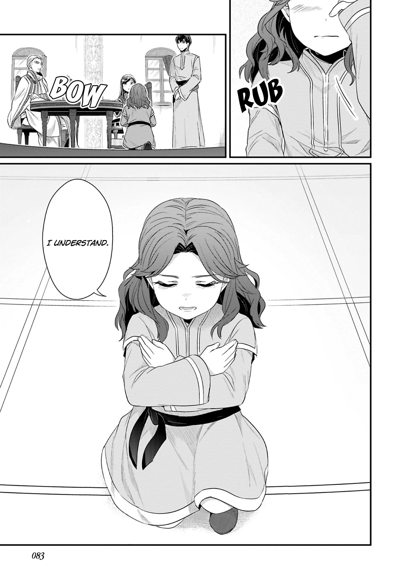 Page 24 of Chapter 7