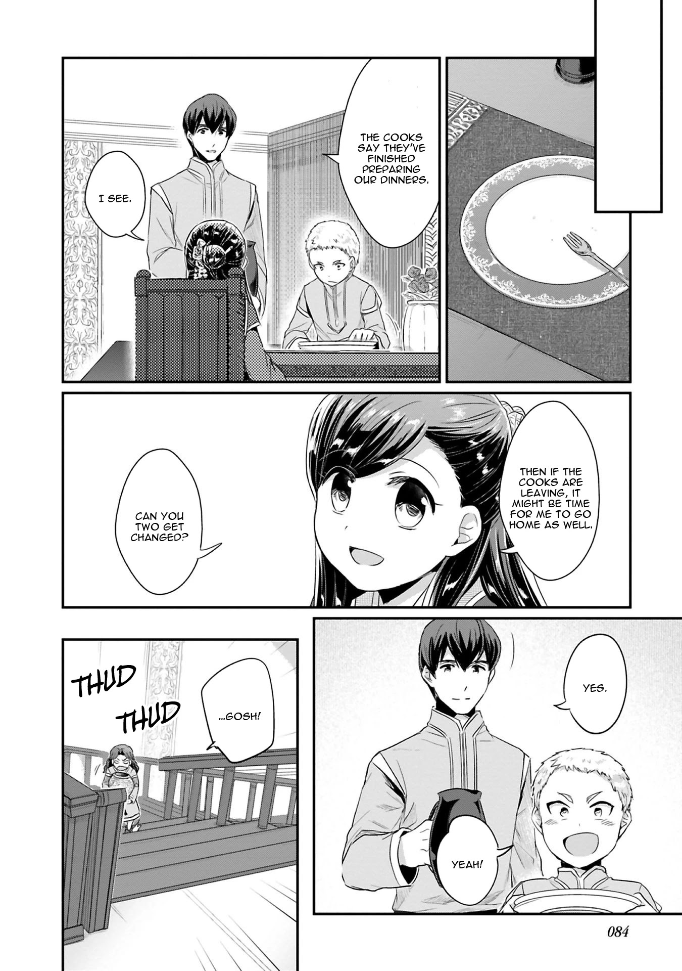 Page 25 of Chapter 7