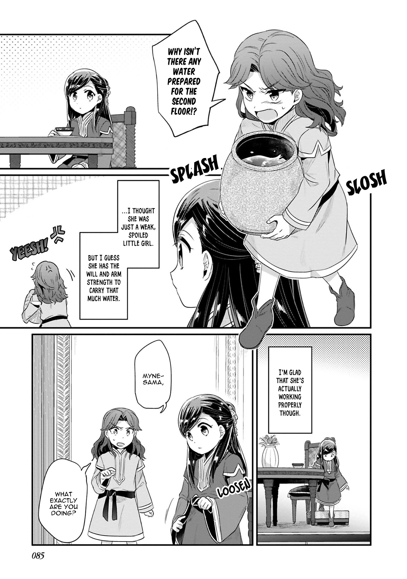 Page 26 of Chapter 7