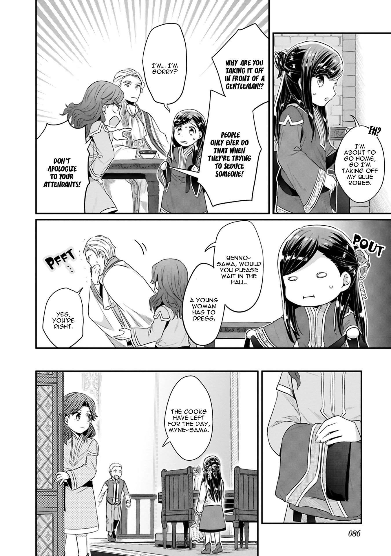 Page 27 of Chapter 7