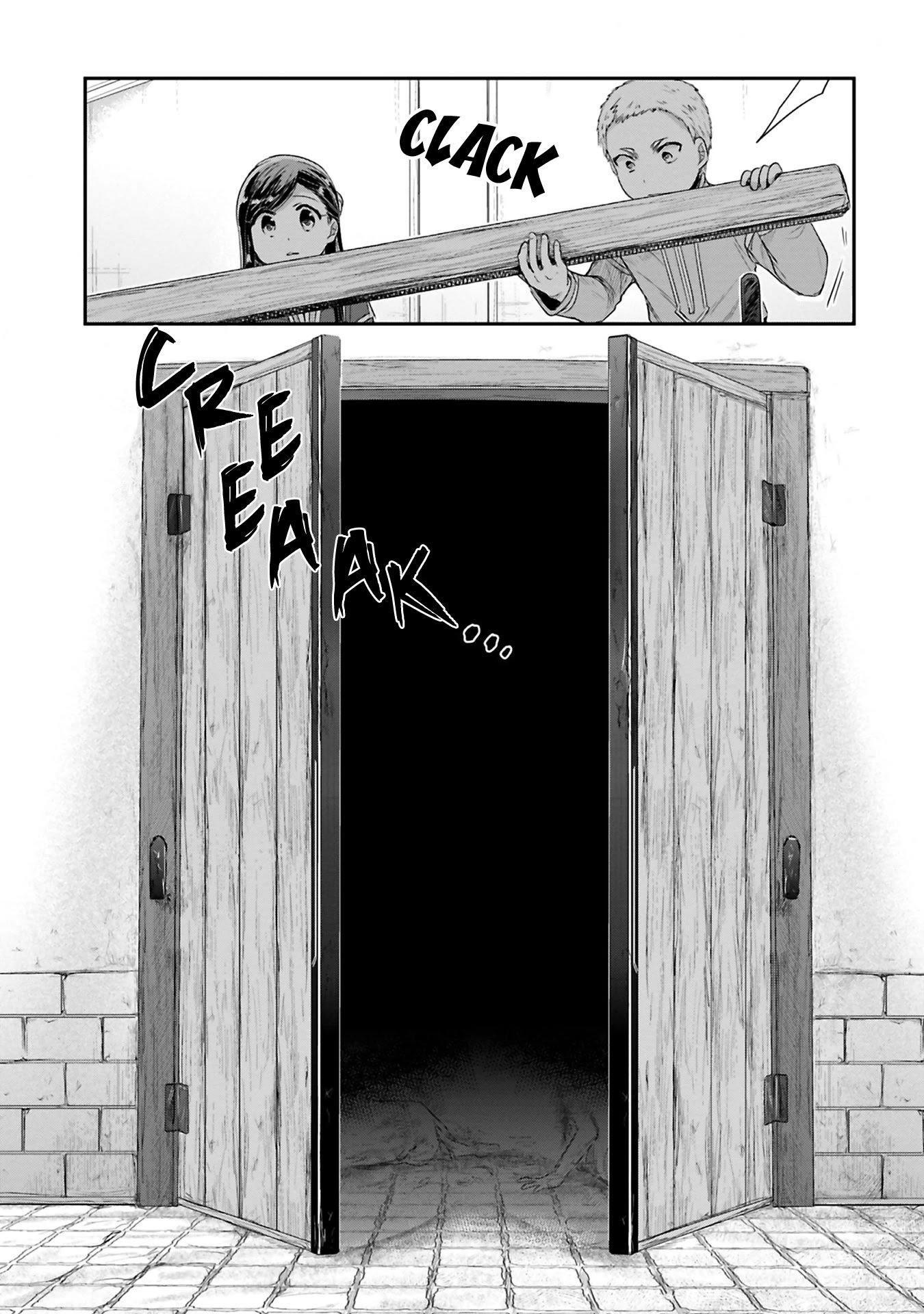 Page 7 of Chapter 8