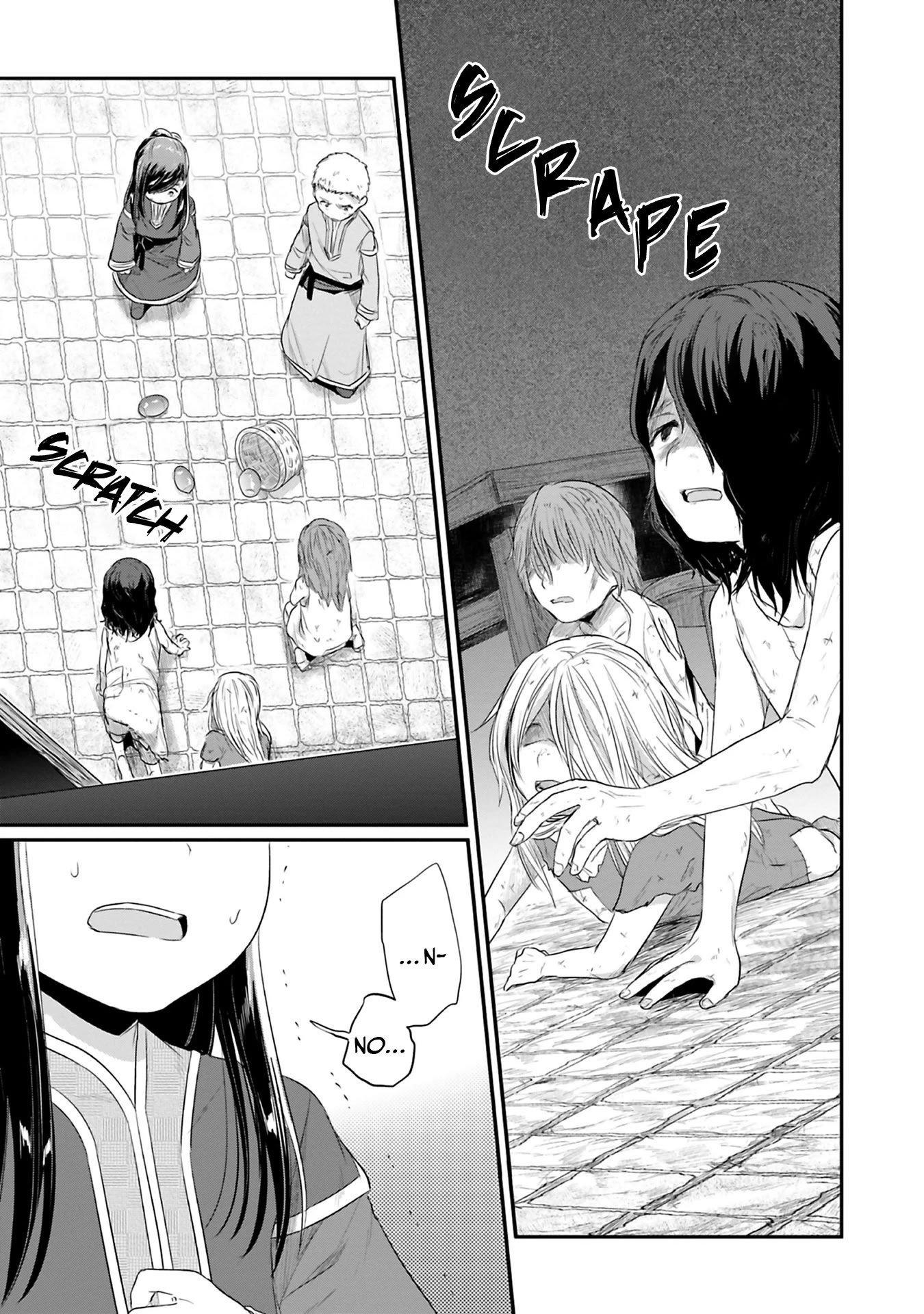 Page 12 of Chapter 8
