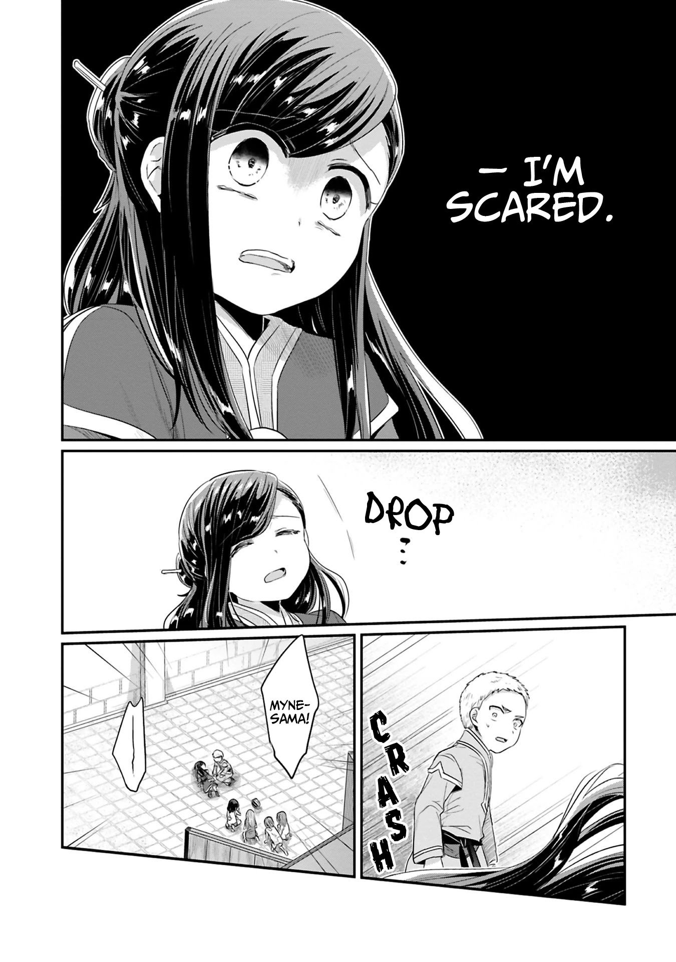 Page 13 of Chapter 8