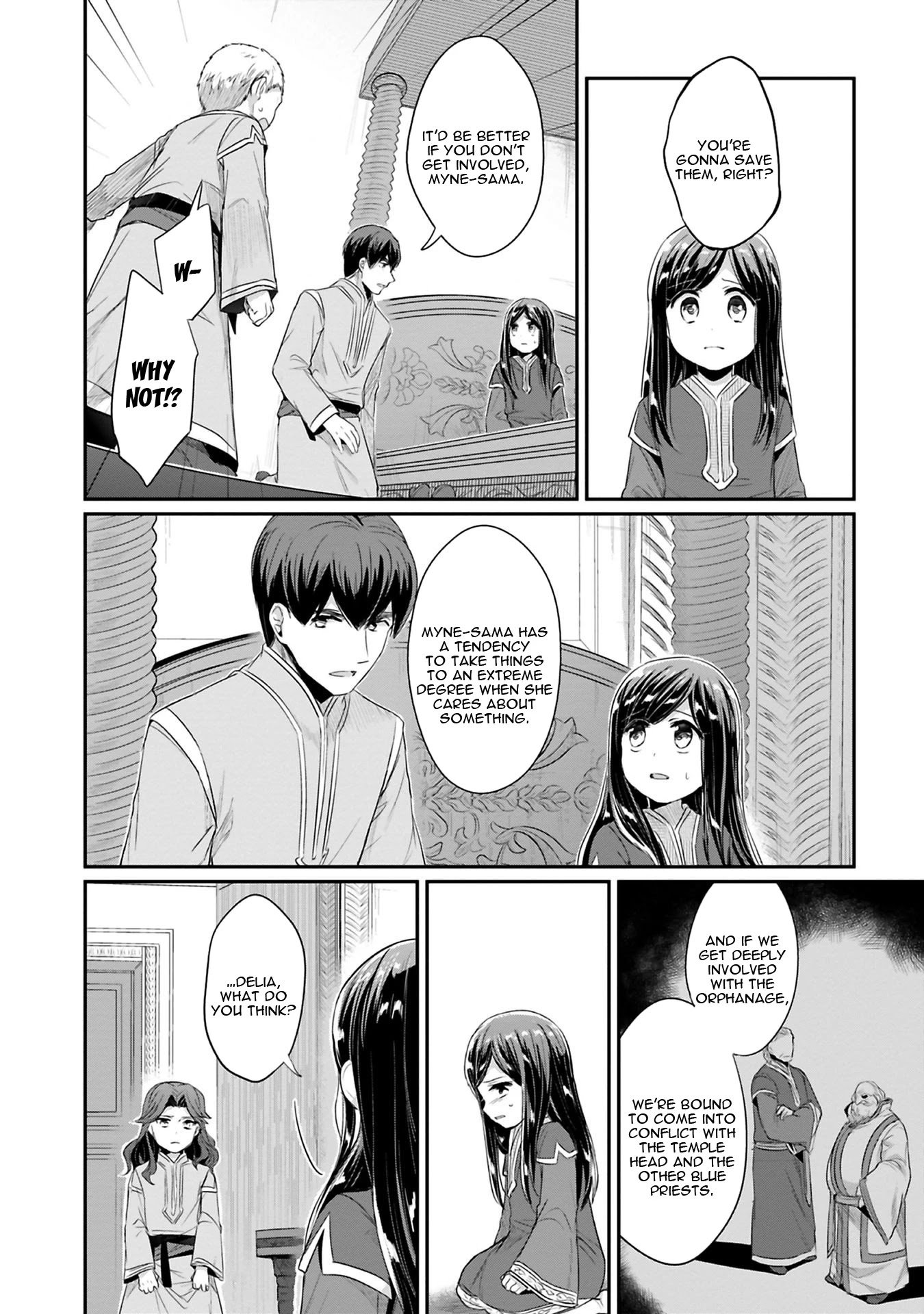 Page 19 of Chapter 8