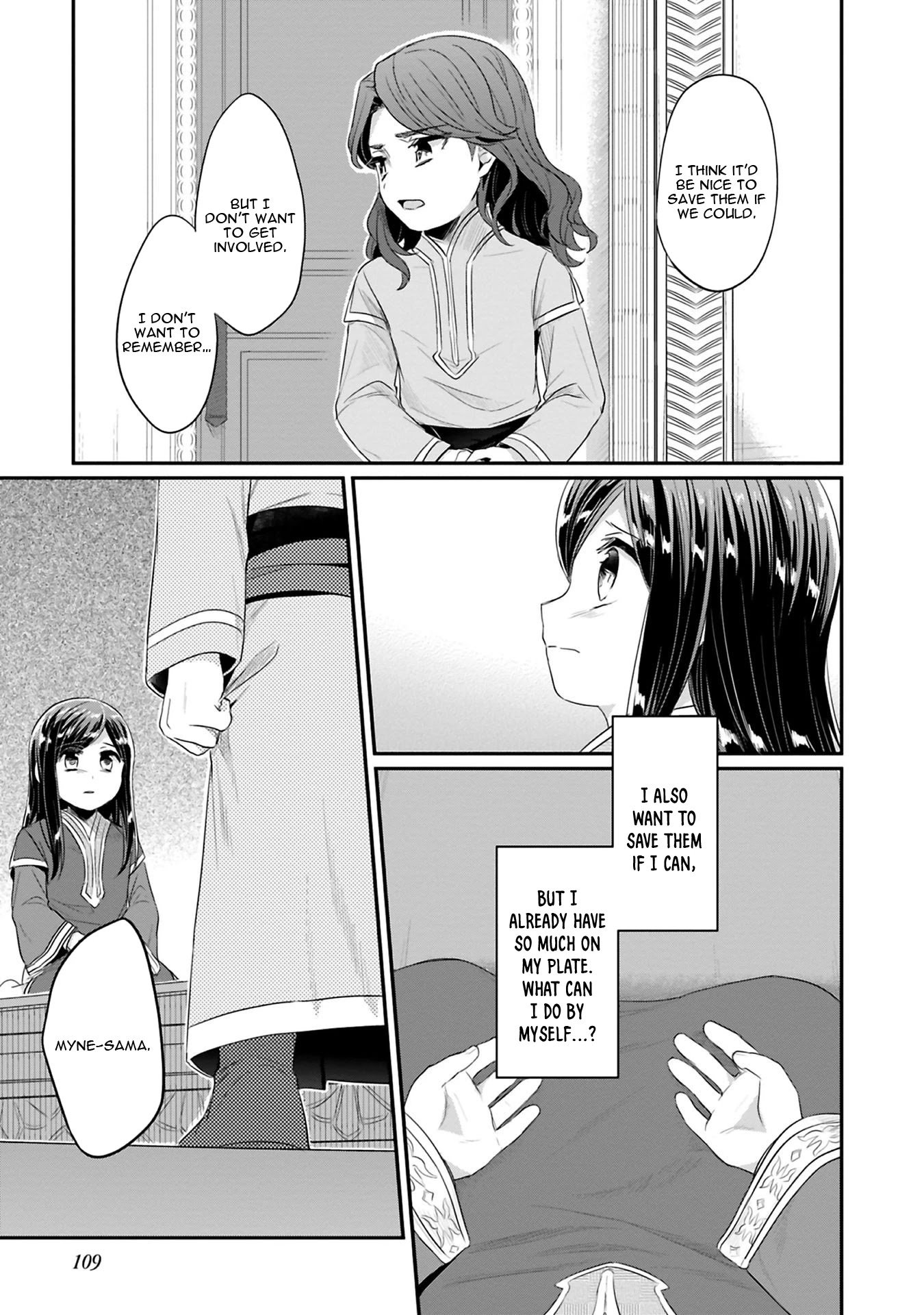 Page 20 of Chapter 8