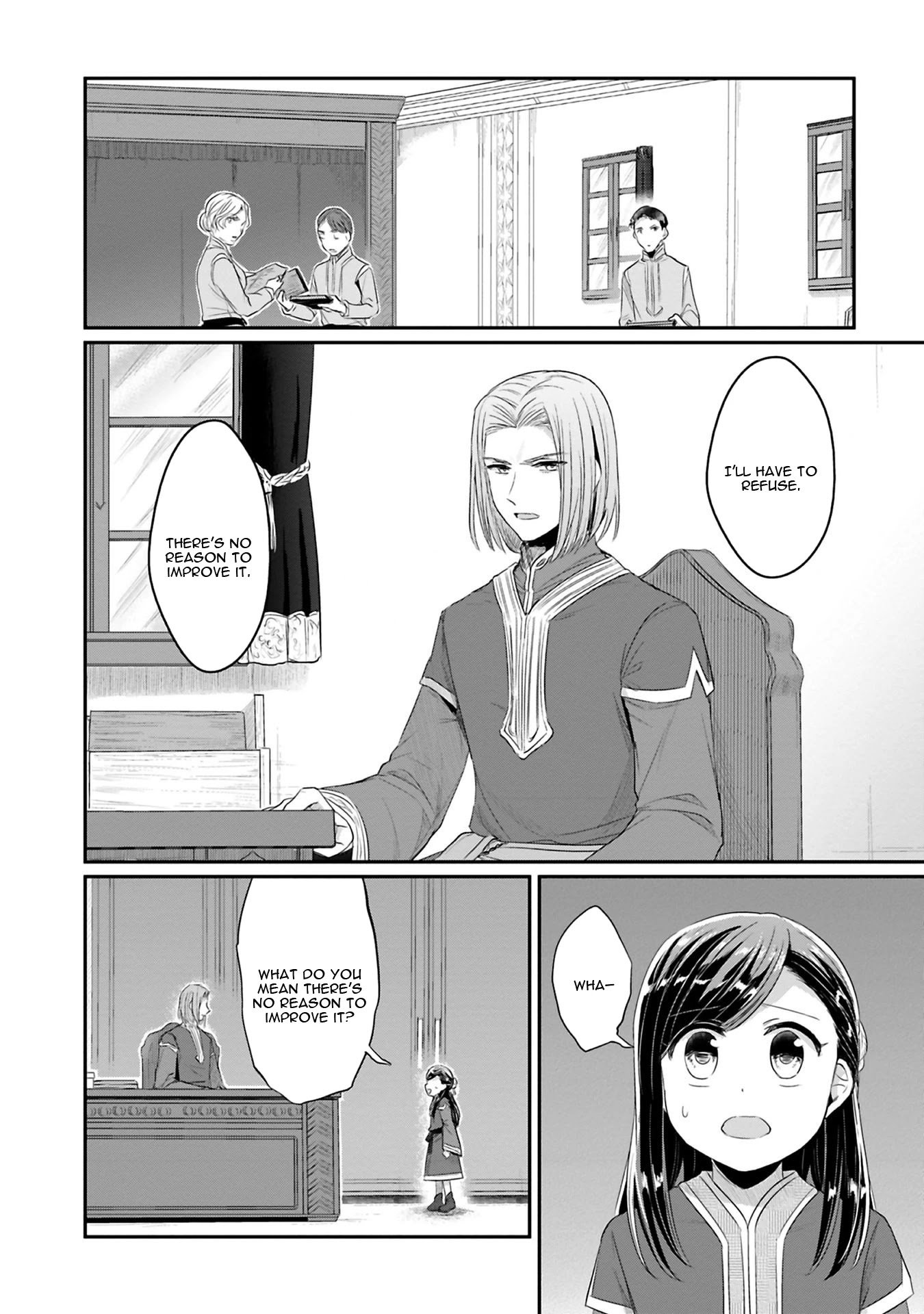 Page 23 of Chapter 8