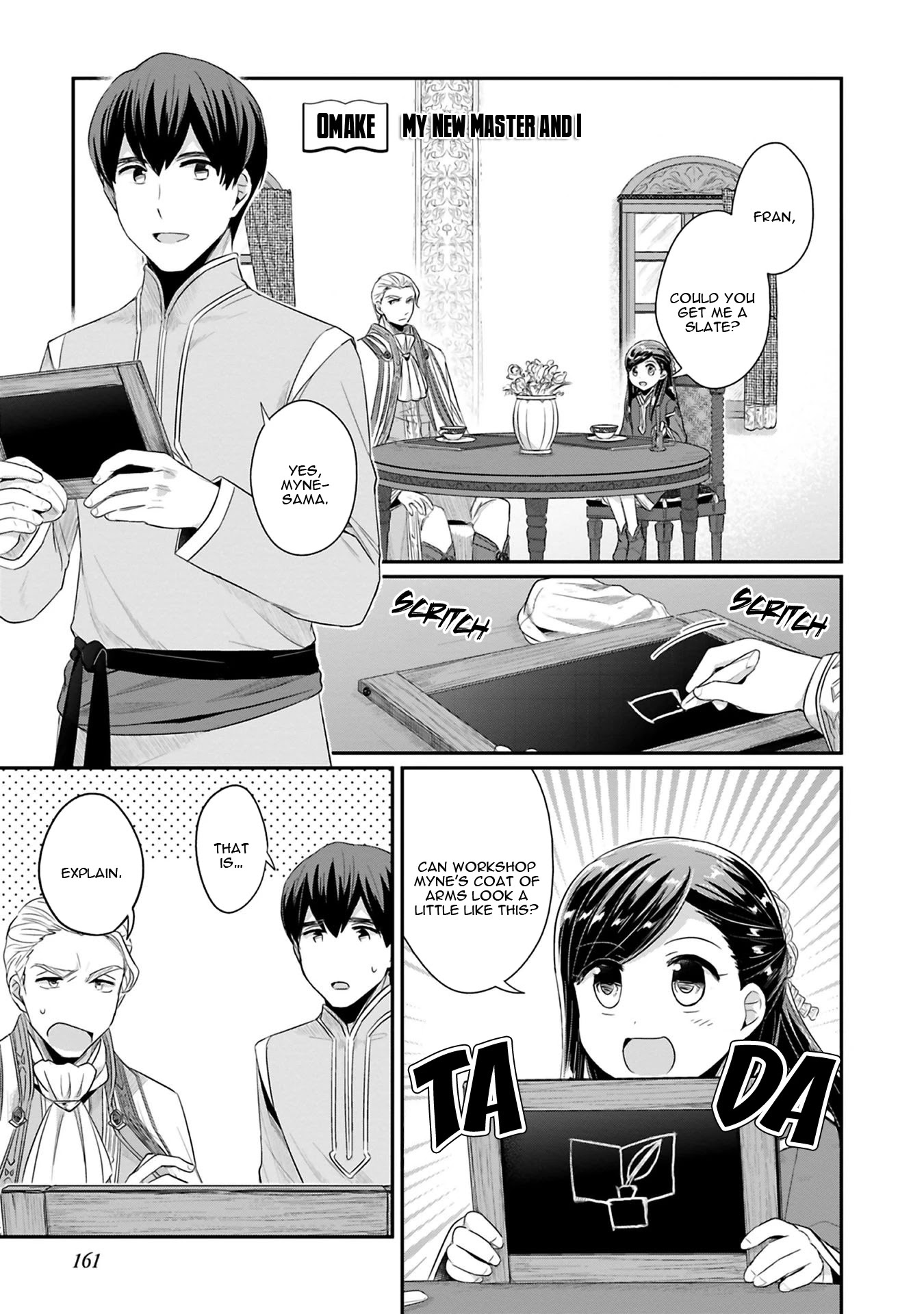 Page 2 of Chapter 9.5