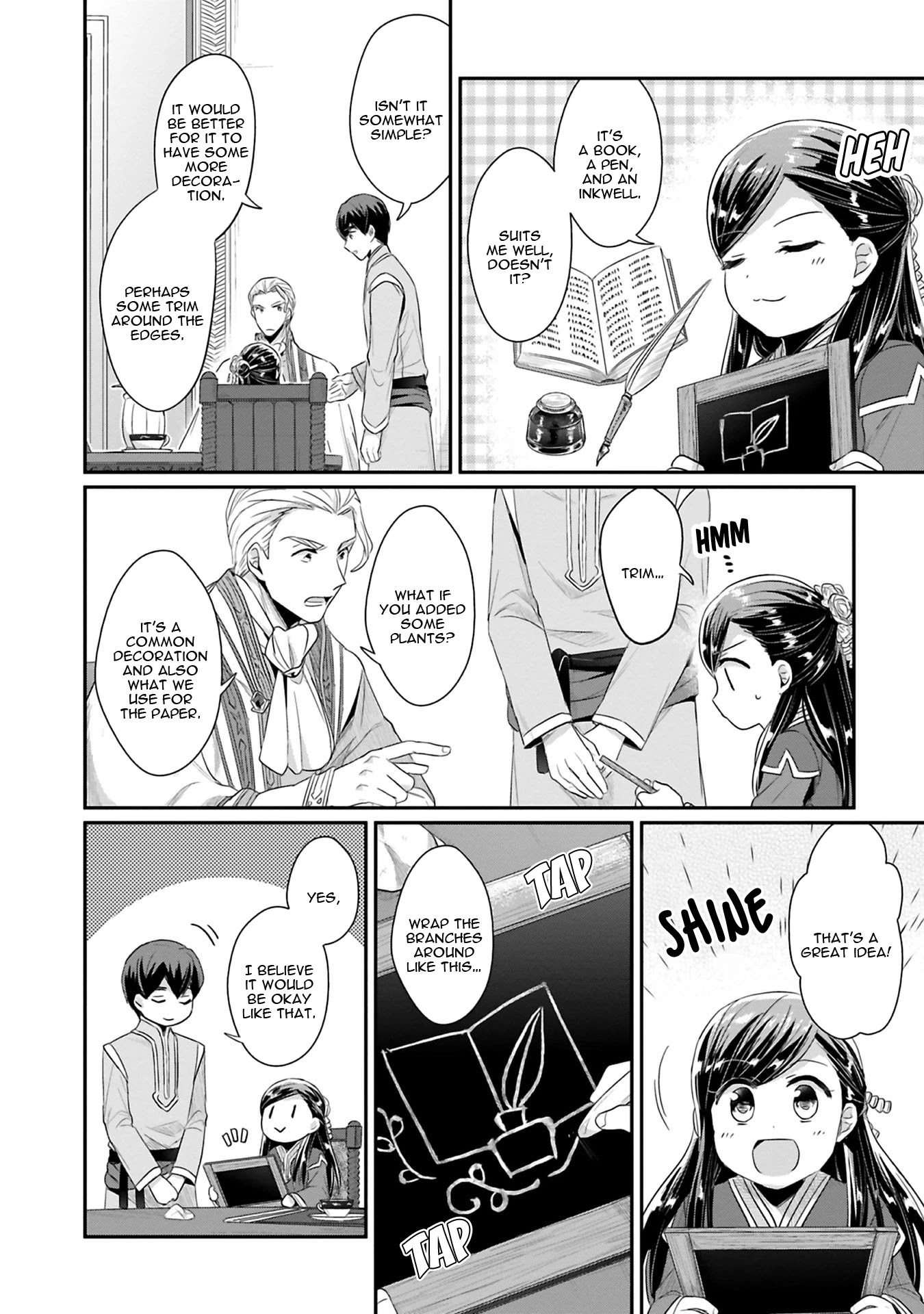 Page 3 of Chapter 9.5