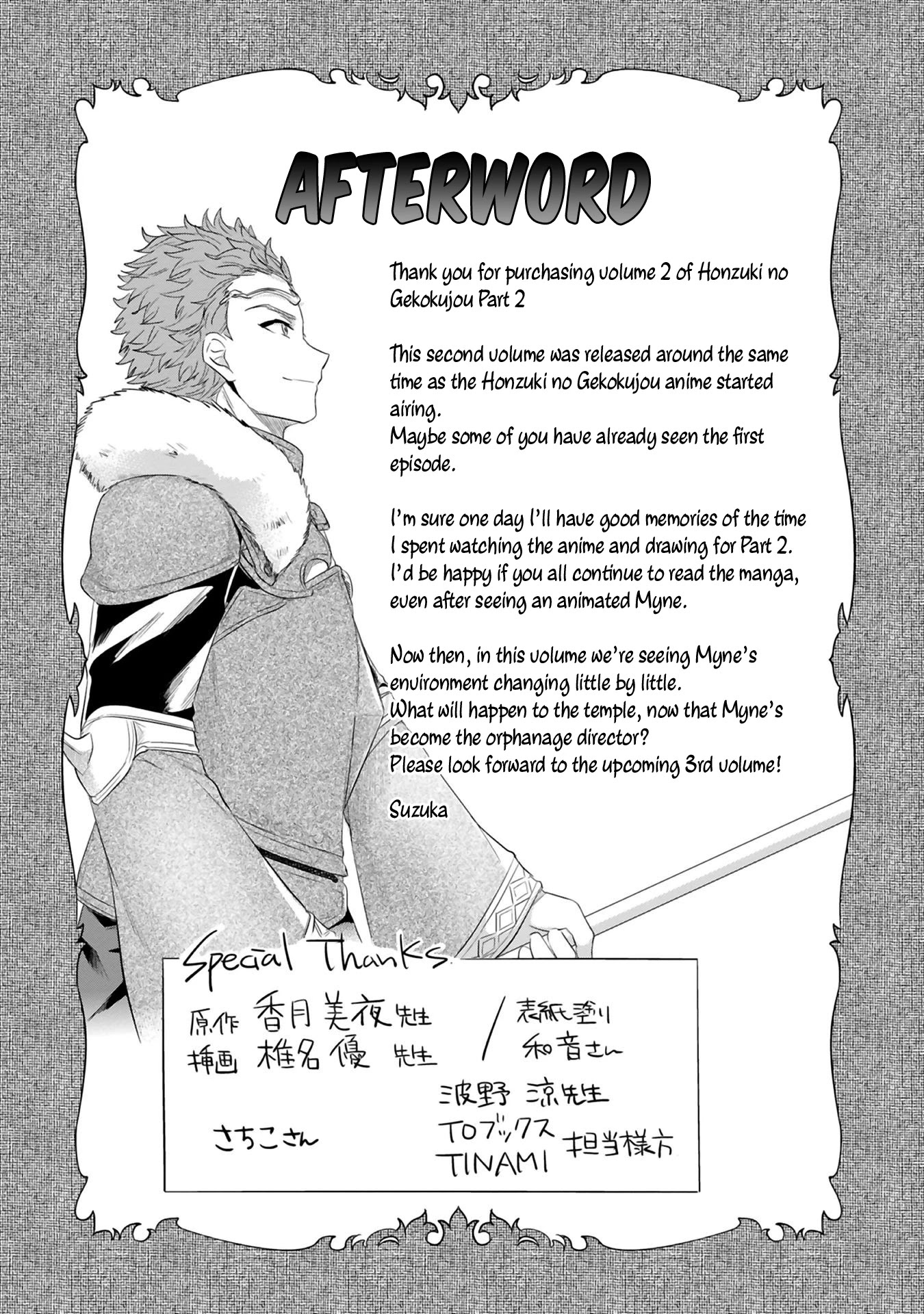 Page 10 of Chapter 9.5