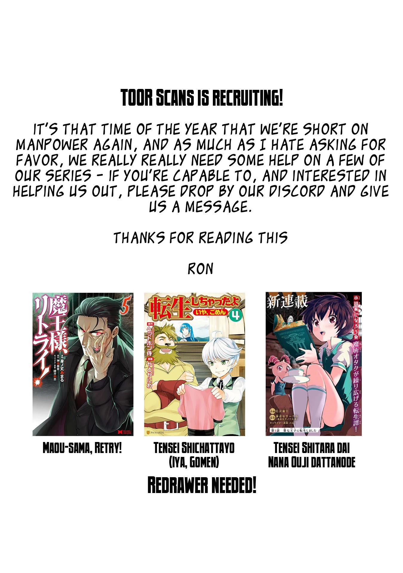 Page 15 of Chapter 9.5