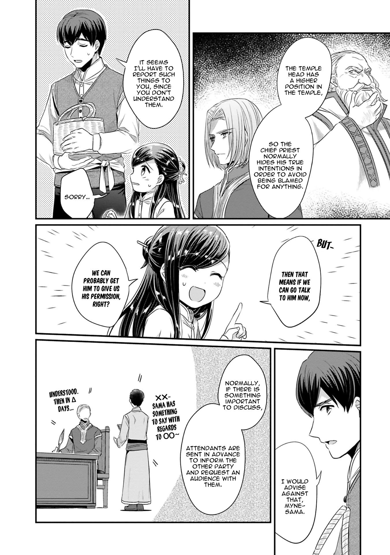 Page 13 of Chapter 9