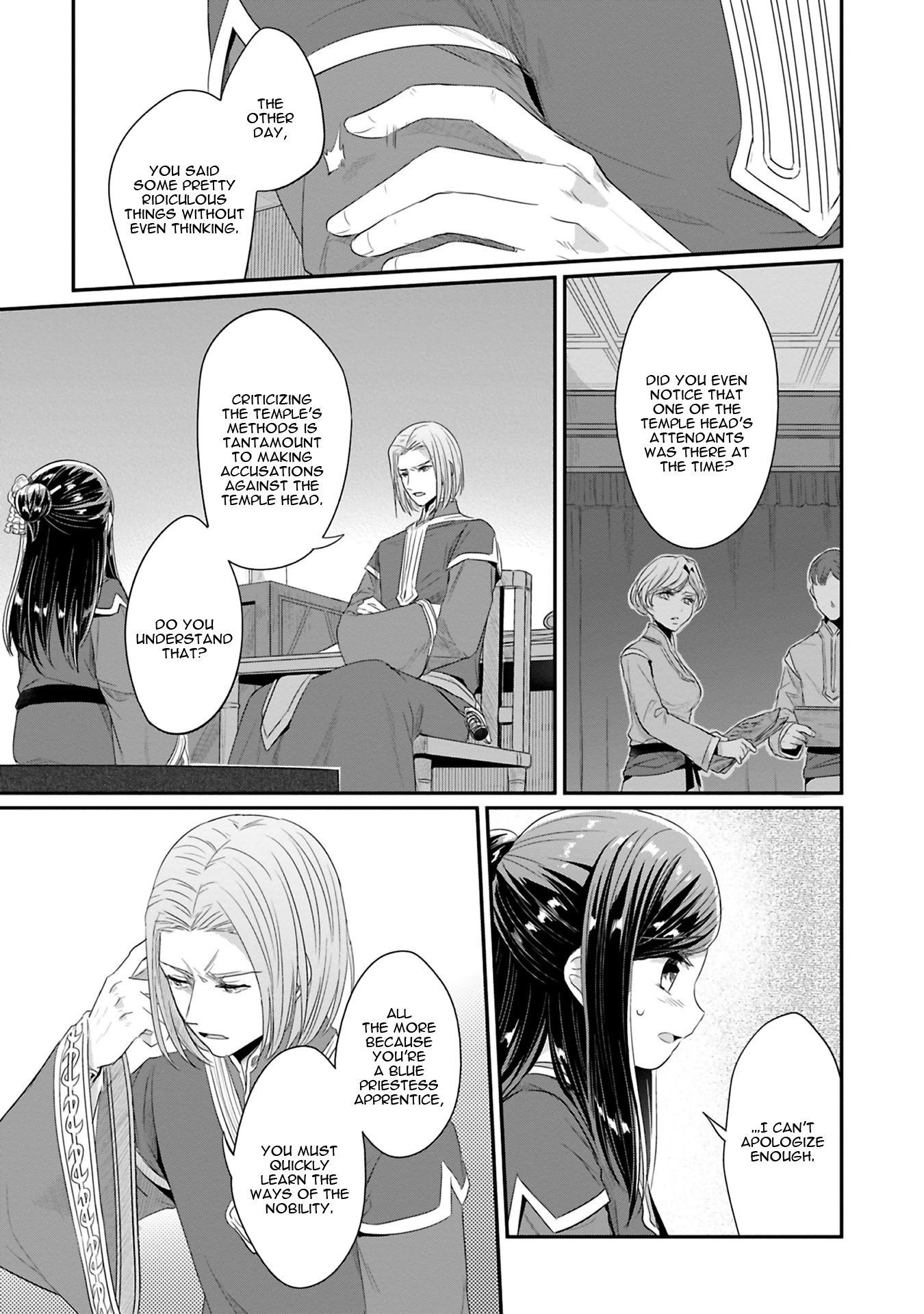 Page 25 of Chapter 9