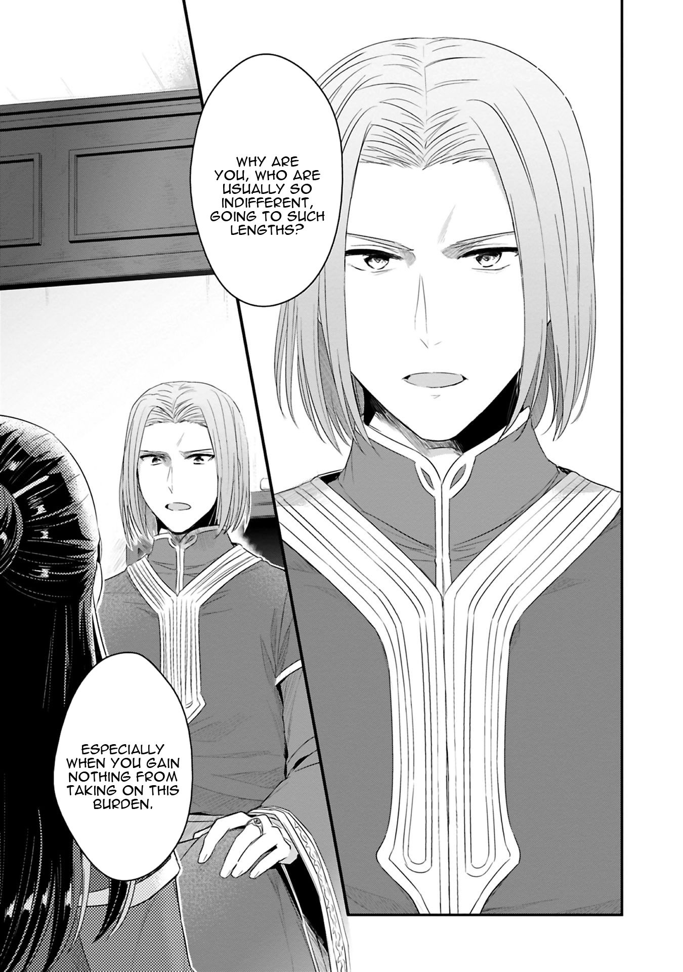 Page 31 of Chapter 9