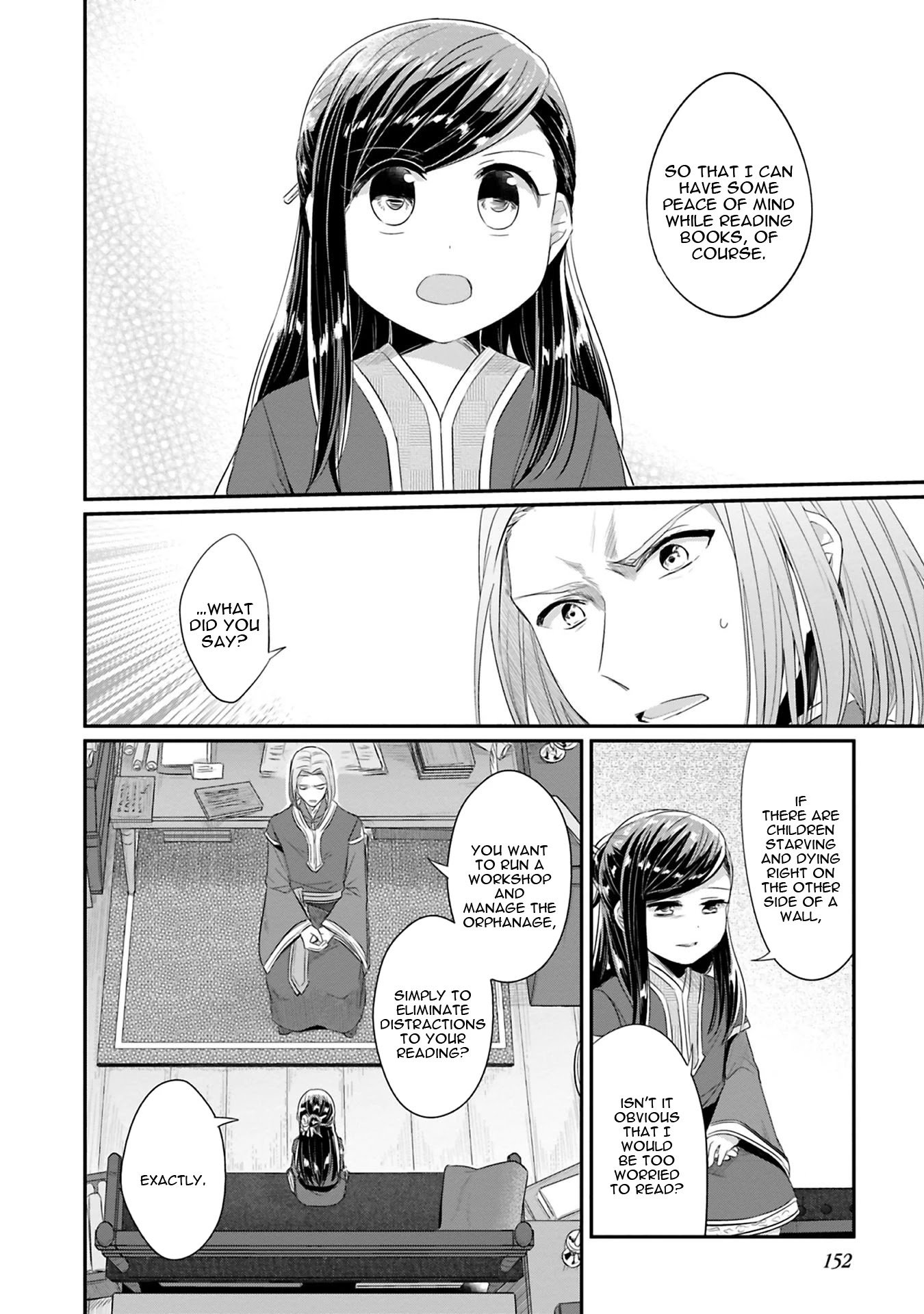 Page 32 of Chapter 9