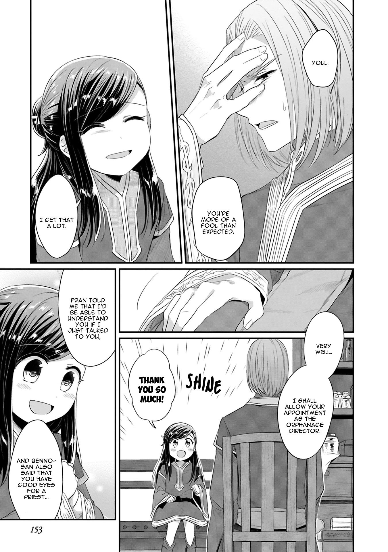 Page 33 of Chapter 9