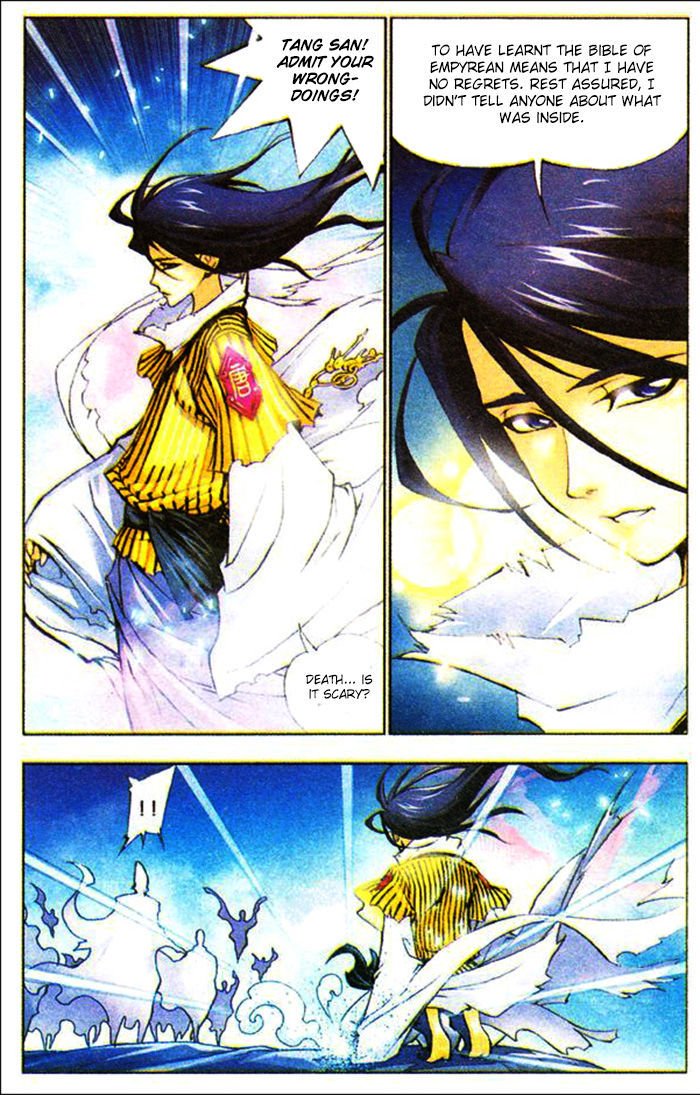 Page 6 of Chapter 1