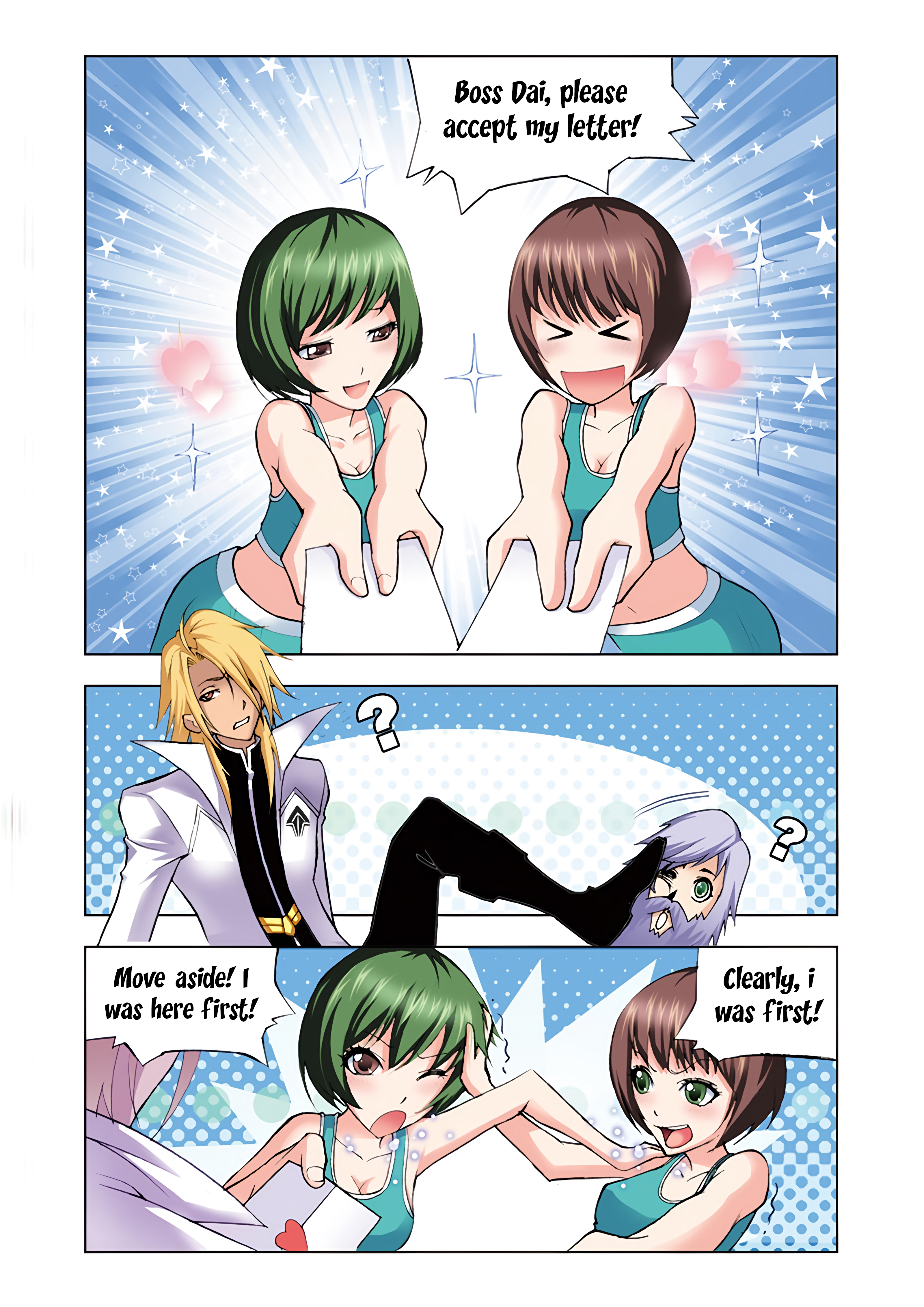 Page 2 of Chapter 10.5