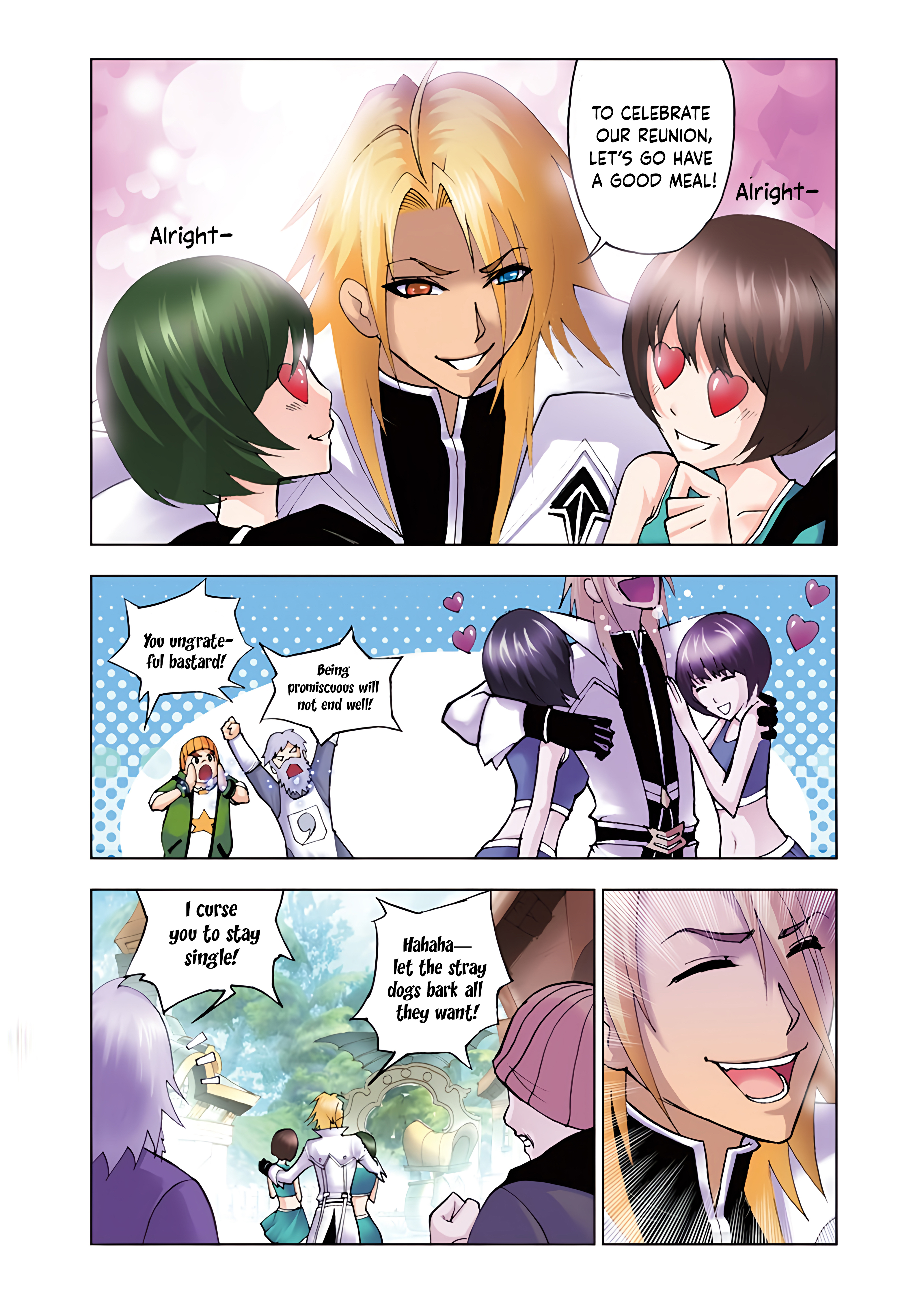 Page 4 of Chapter 10.5