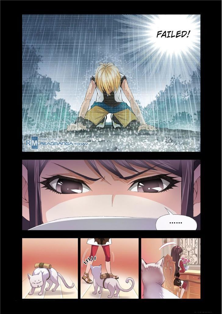 Page 3 of Chapter 100