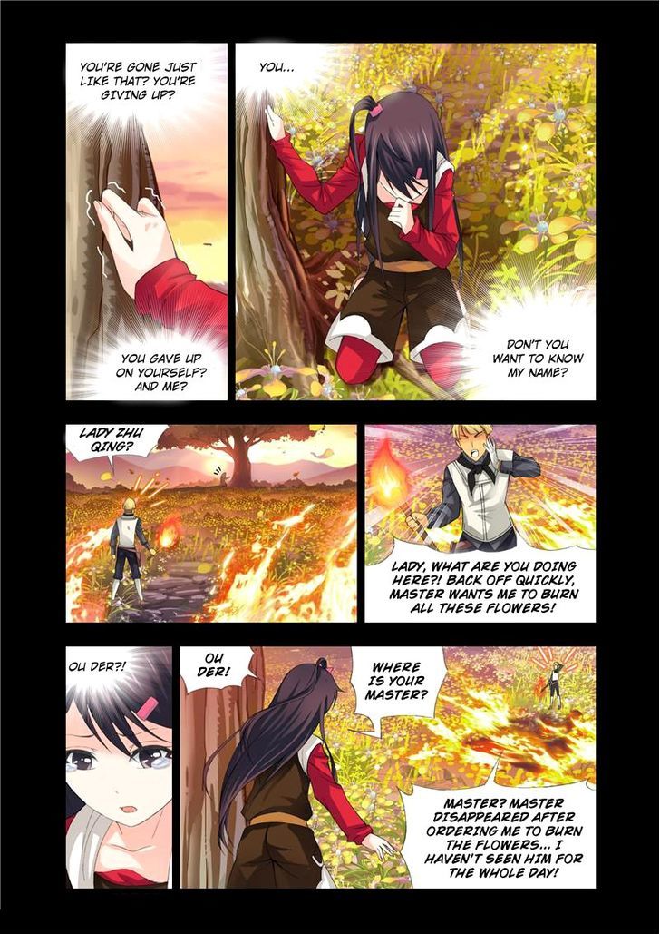 Page 12 of Chapter 100