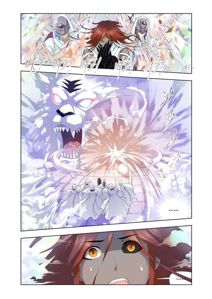 Page 7 of Chapter 101