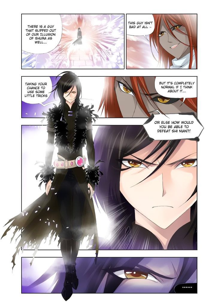 Page 9 of Chapter 101