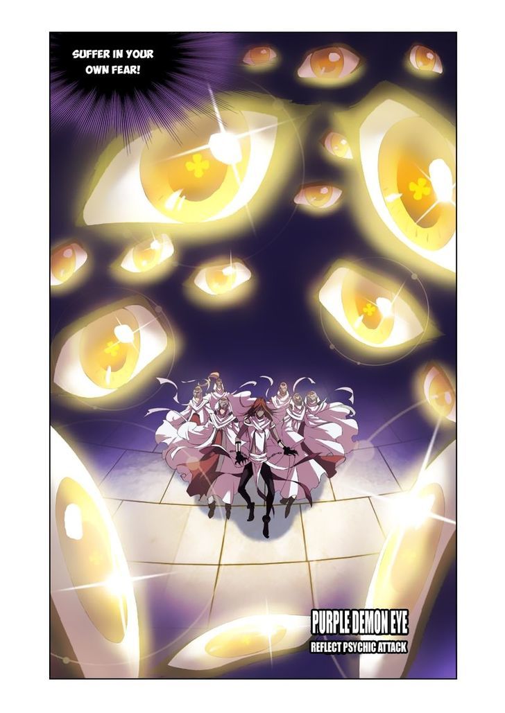Page 15 of Chapter 101