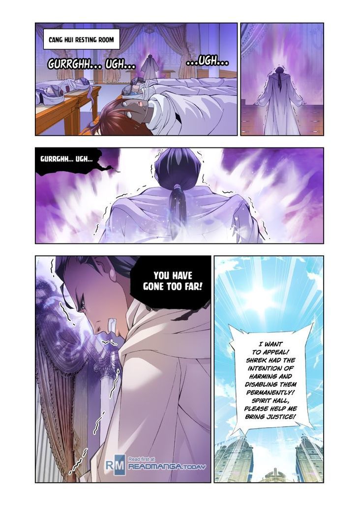 Page 18 of Chapter 101
