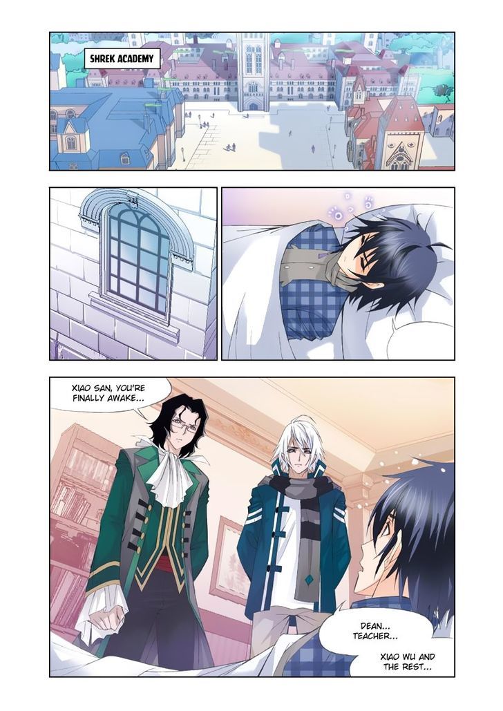 Page 19 of Chapter 101
