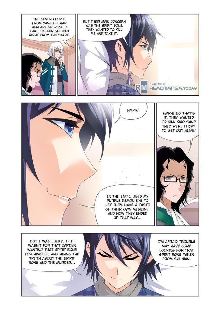 Page 21 of Chapter 101