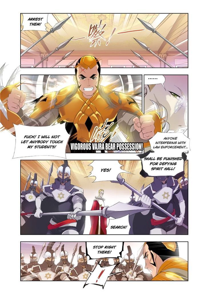 Page 7 of Chapter 102