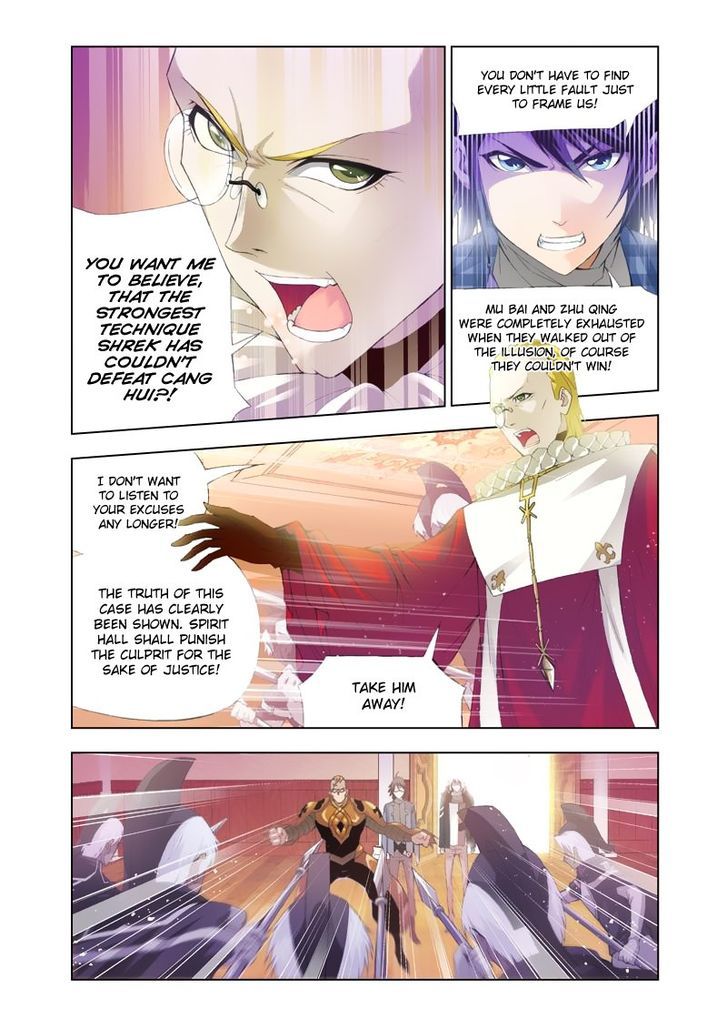 Page 13 of Chapter 102