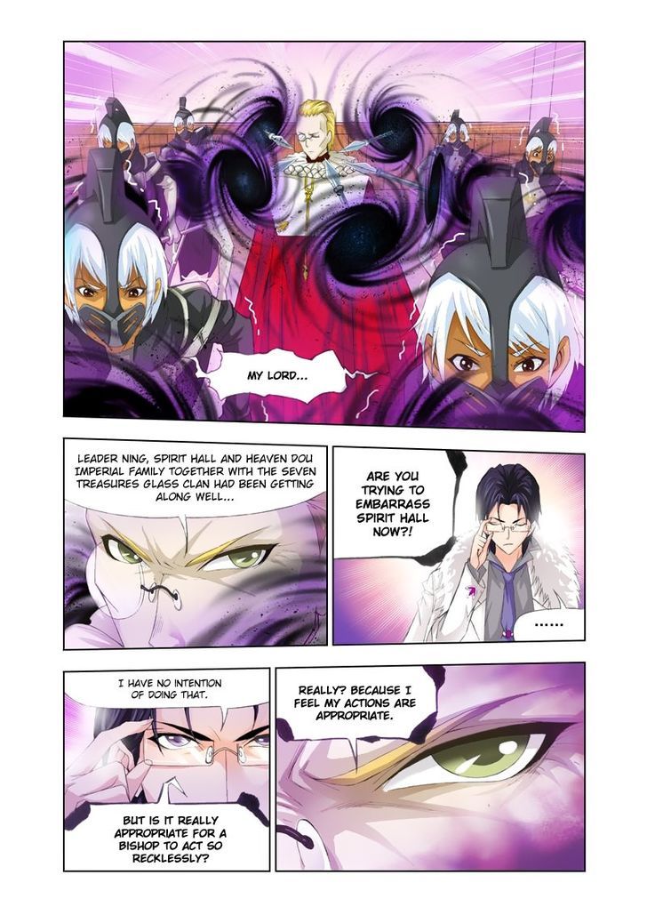 Page 15 of Chapter 102