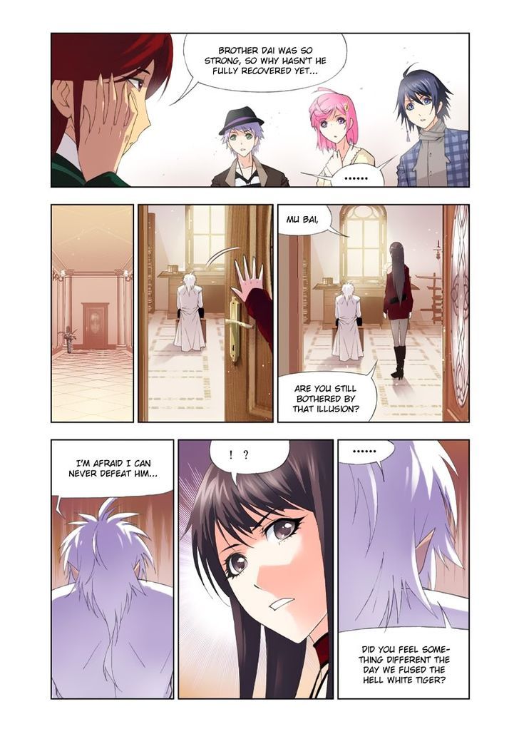 Page 23 of Chapter 102