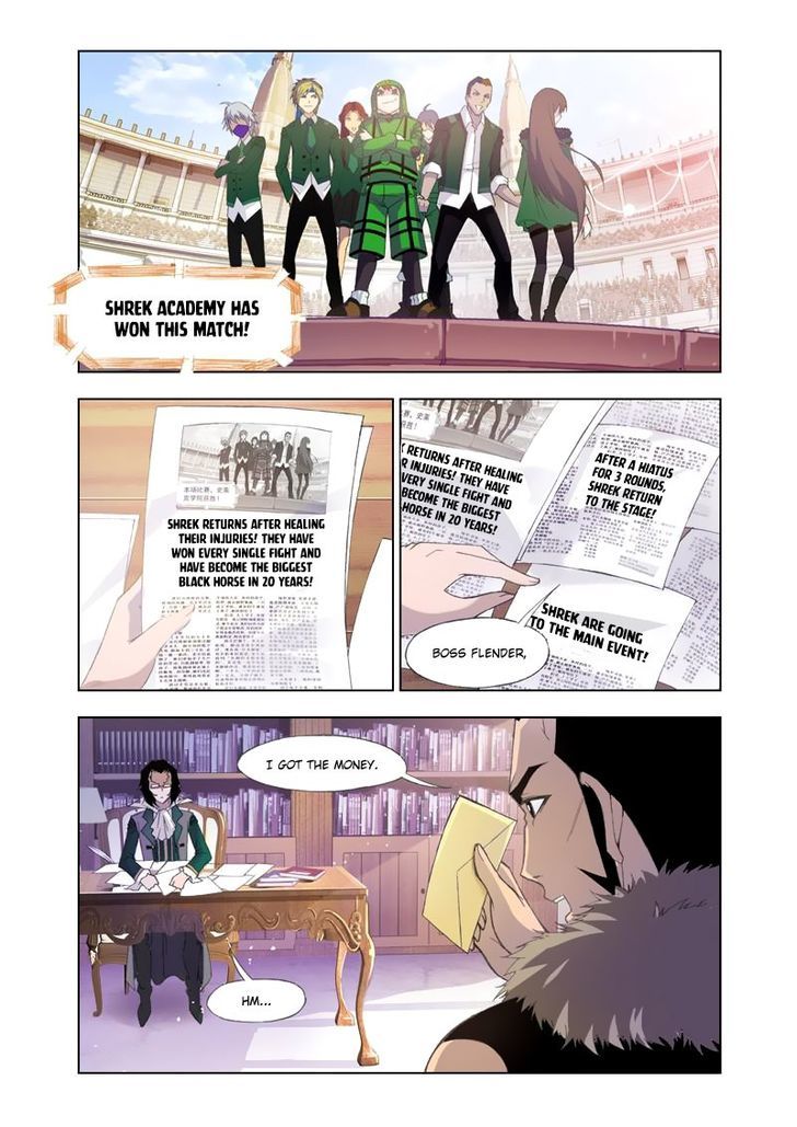 Page 2 of Chapter 103