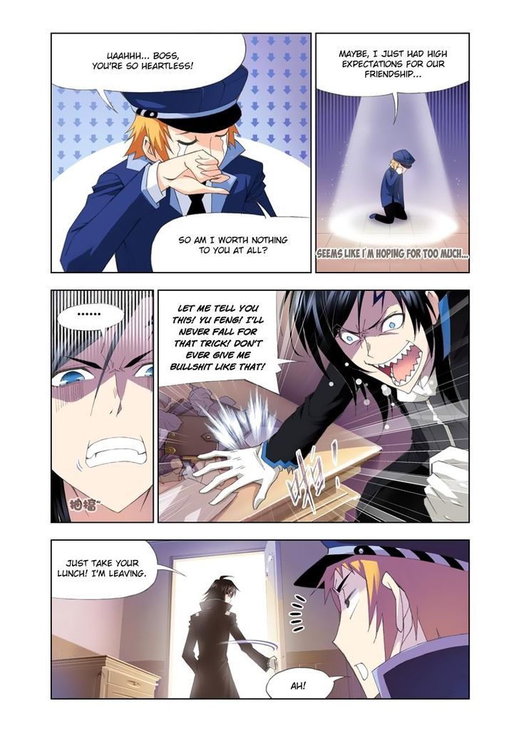 Page 5 of Chapter 103