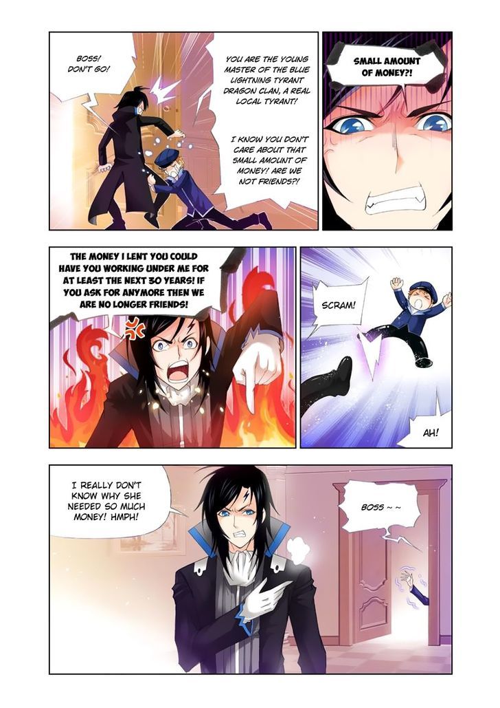 Page 6 of Chapter 103