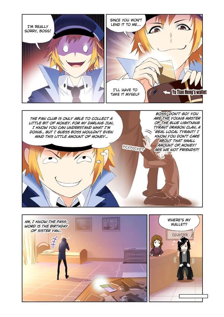 Page 8 of Chapter 103